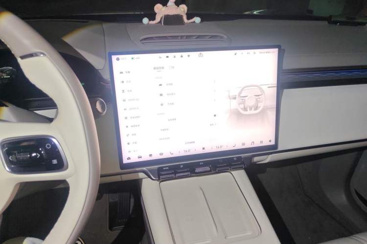 Used Zeekr 7X 2025 100kWh Long-Range All-Wheel Drive Intelligent Driving Version Audio And AC Panel
