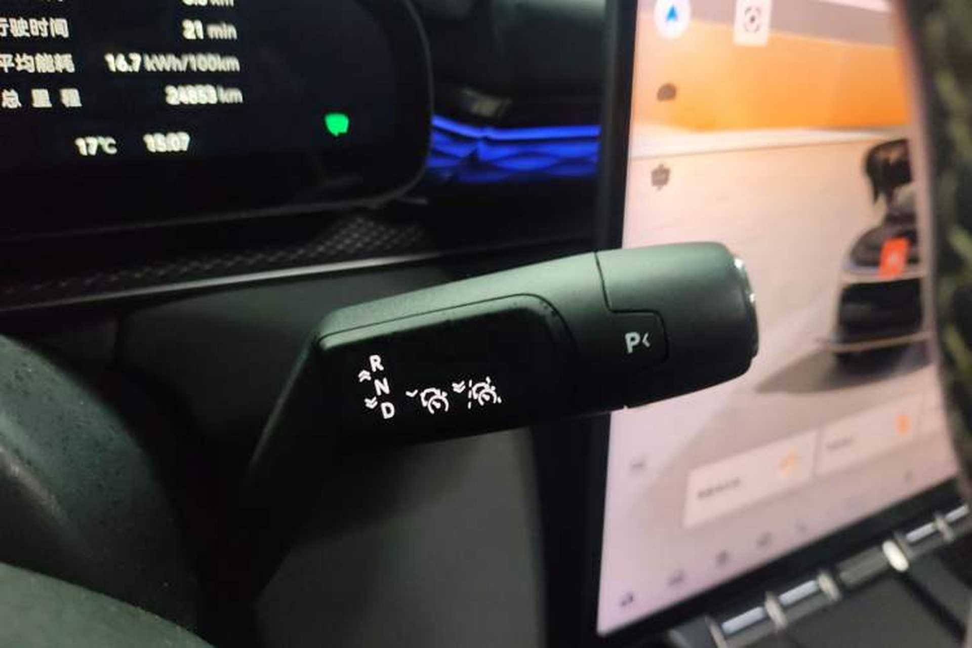 Used Zeekr 7X 2025 100 kWh Long-Range Rear-Wheel Drive with Intelligent Driving Features Gear Lever