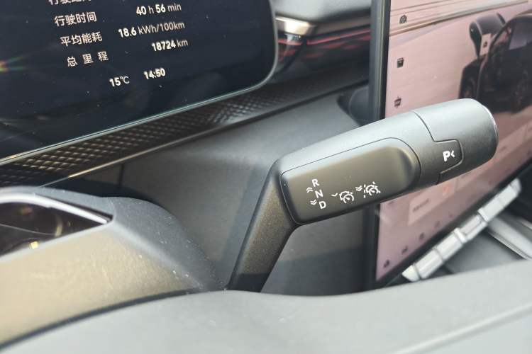 Used Zeekr 7X 2025 100 kWh Long-Range Rear-Wheel Drive with Intelligent Driving Features Gear Lever