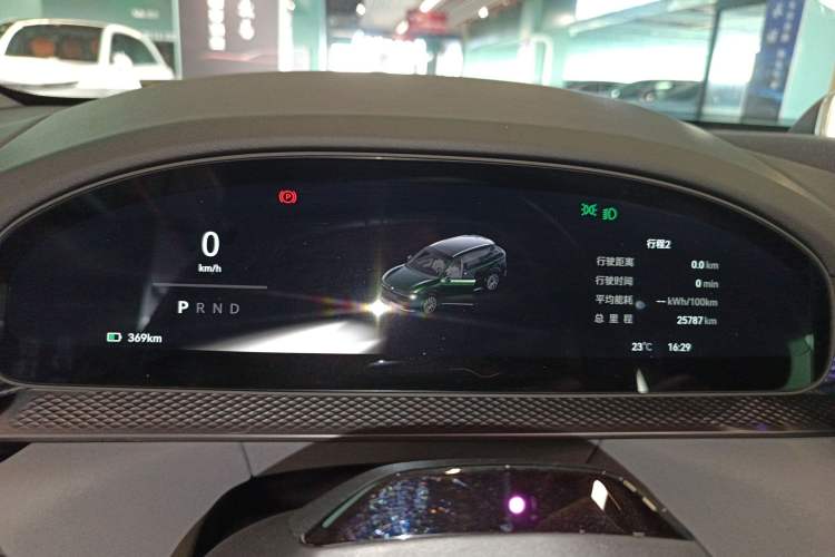 Used Zeekr 7X 2025 100 kWh Long-Range Rear-Wheel Drive with Intelligent Driving Features Instrument Cluster