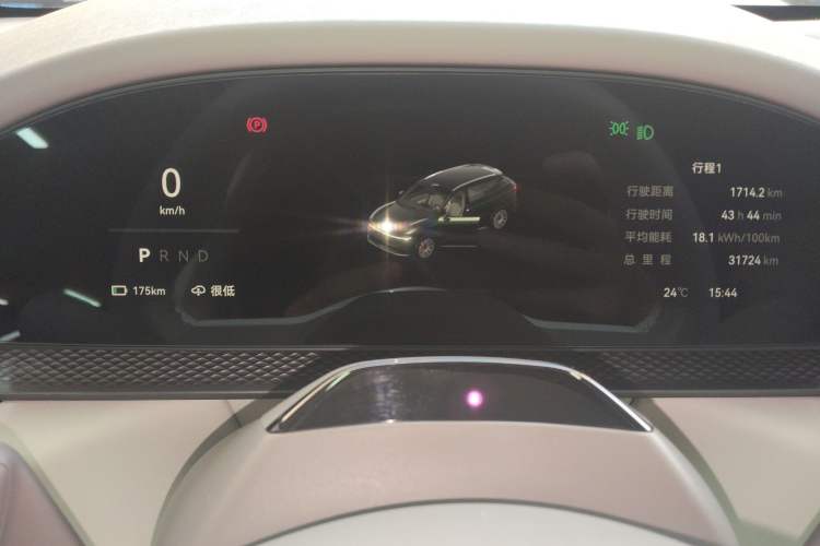Used Zeekr 7X 2025 100kWh Long-Range All-Wheel Drive Intelligent Driving Version Instrument Cluster