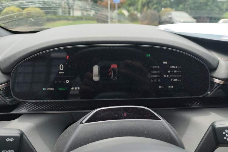 Used Zeekr 7X 2025 100kWh Long-Range All-Wheel Drive Intelligent Driving Version Instrument Cluster