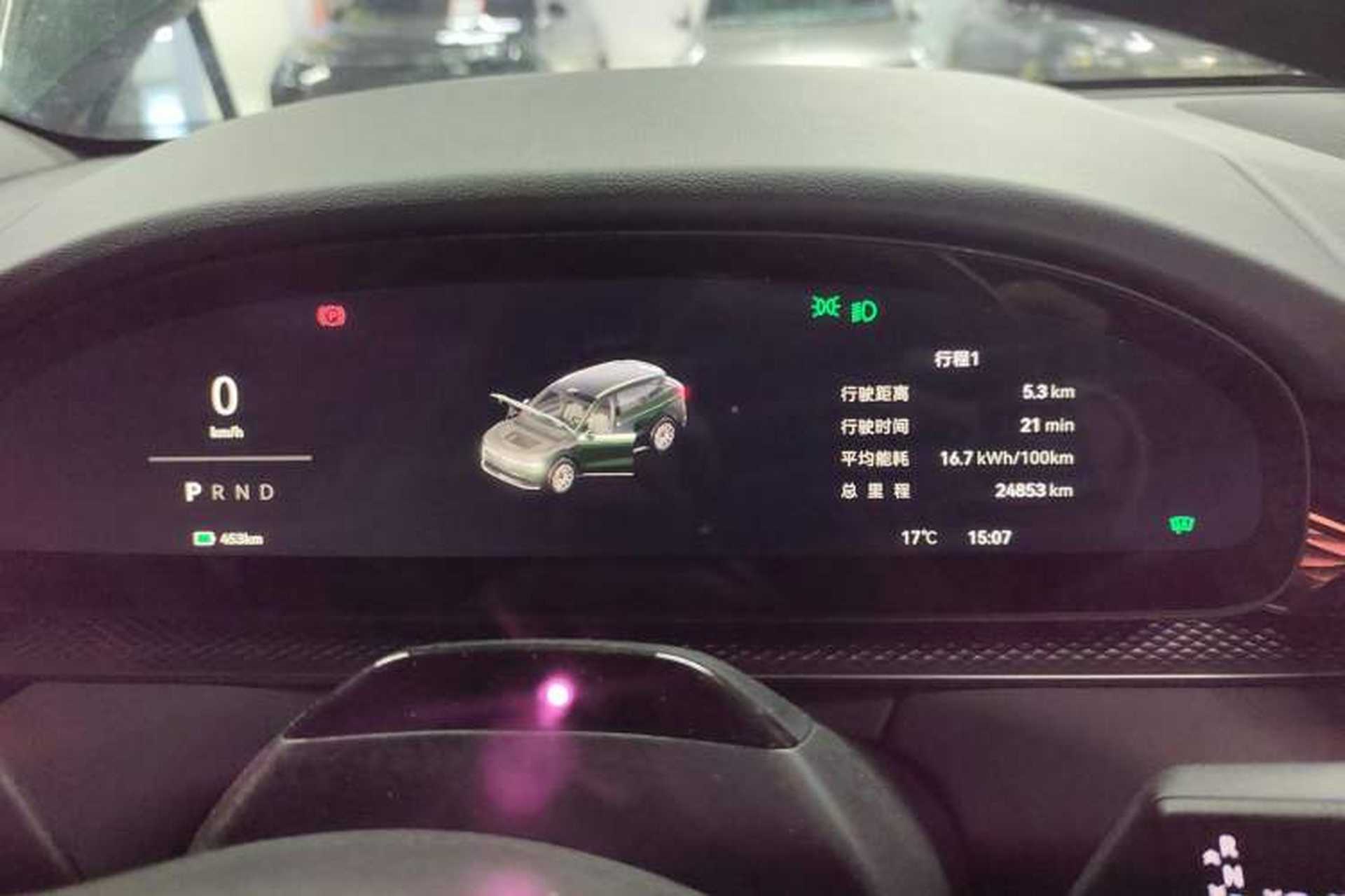 Used Zeekr 7X 2025 100 kWh Long-Range Rear-Wheel Drive with Intelligent Driving Features Instrument Cluster