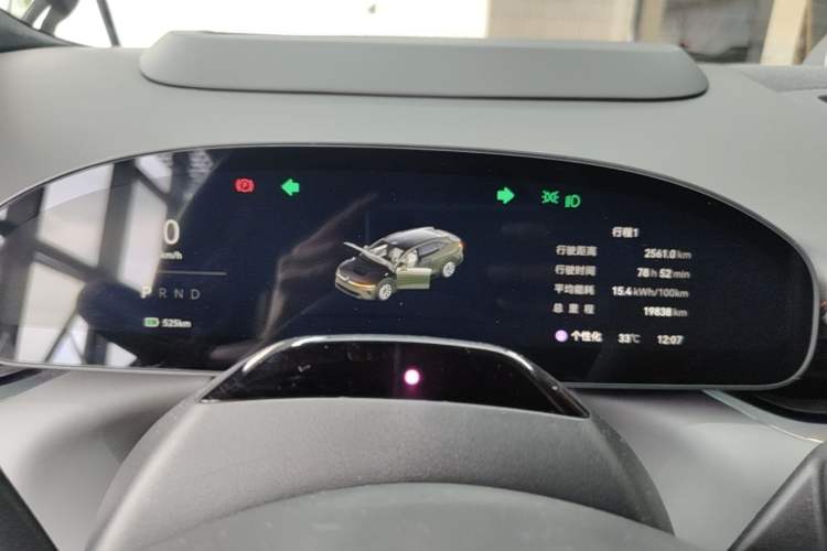 Used Zeekr 7X 2025 75 kWh Rear-Wheel Drive Intelligent Driving Version Instrument Cluster