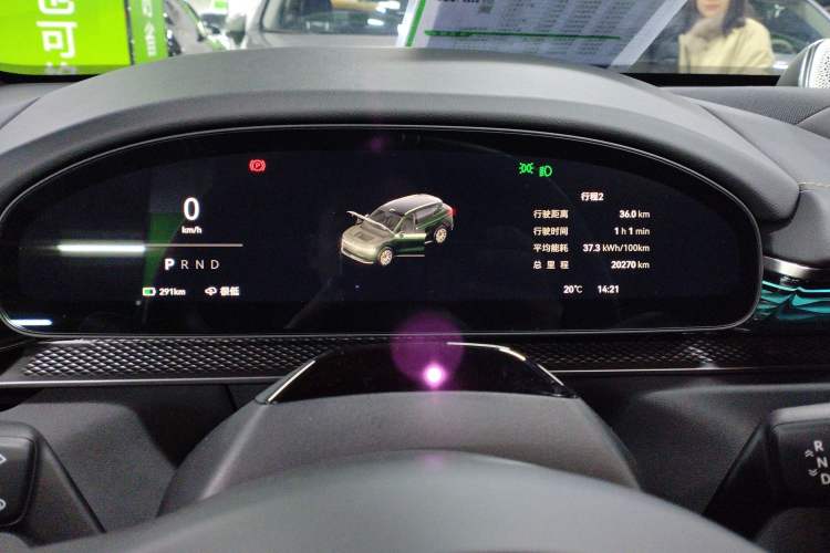 Used Zeekr 7X 2025 100kWh Long-Range All-Wheel Drive Intelligent Driving Version Instrument Cluster