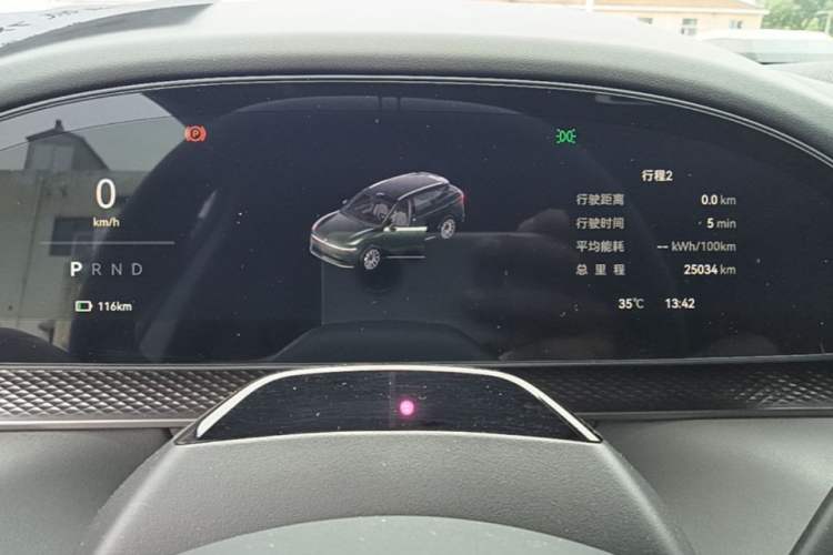 Used Zeekr 7X 2025 75 kWh Rear-Wheel Drive Intelligent Driving Version Instrument Cluster