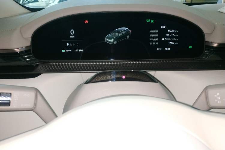 Used Zeekr 7X 2025 100kWh Long-Range All-Wheel Drive Intelligent Driving Version Instrument Cluster