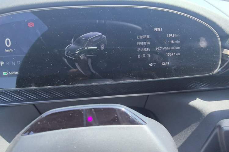 Used Zeekr 7X 2025 100 kWh Long-Range Rear-Wheel Drive with Intelligent Driving Features Instrument Cluster