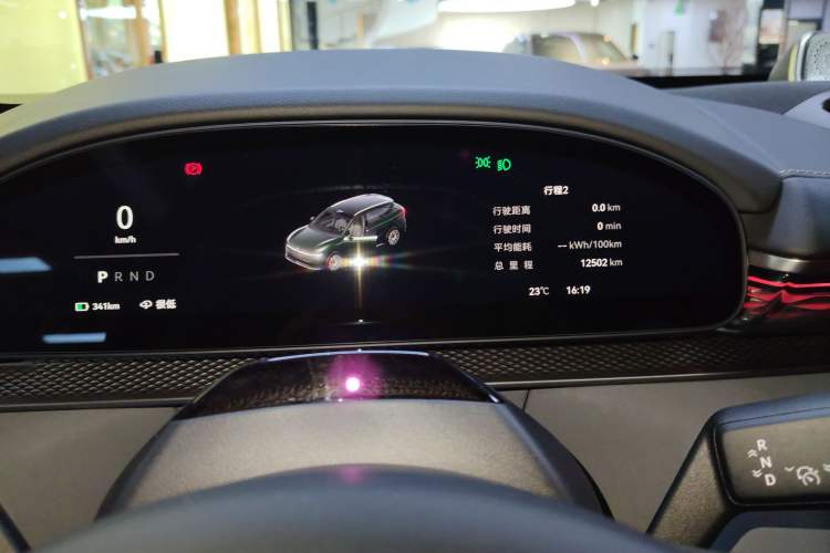 Used Zeekr 7X 2025 100kWh Long-Range All-Wheel Drive Intelligent Driving Version Instrument Cluster