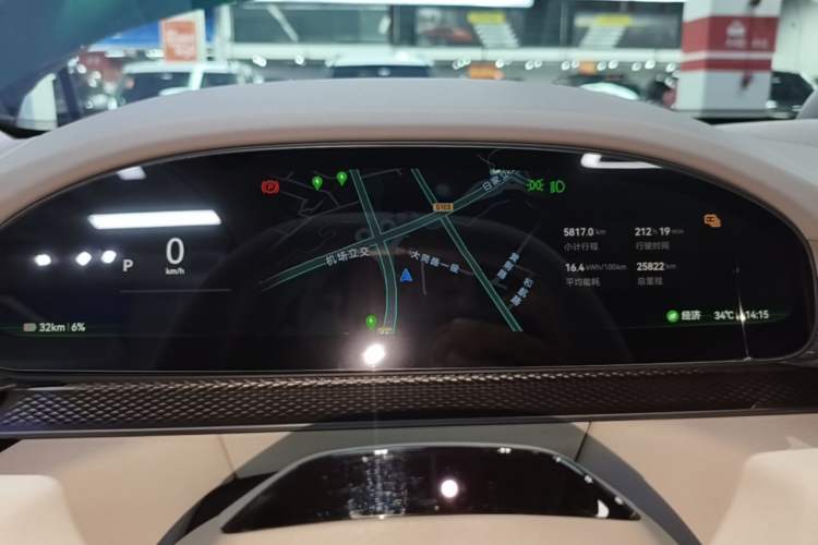Used Zeekr 7X 2025 75 kWh Rear-Wheel Drive Intelligent Driving Version Instrument Cluster
