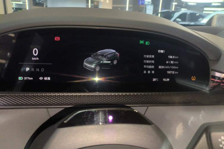 Used Zeekr 7X 2025 100kWh Long-Range All-Wheel Drive Intelligent Driving Version Instrument Cluster