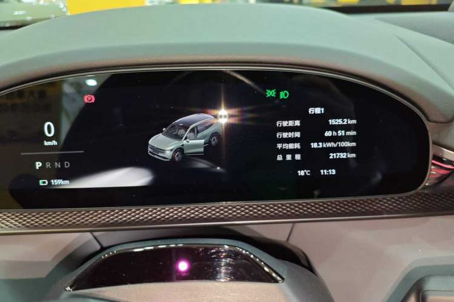 Used Zeekr 7X 2025 100 kWh Long-Range Rear-Wheel Drive with Intelligent Driving Features Instrument Cluster