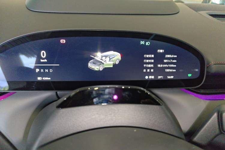 Used Zeekr 7X 2025 100 kWh Long-Range Rear-Wheel Drive with Intelligent Driving Features Instrument Cluster