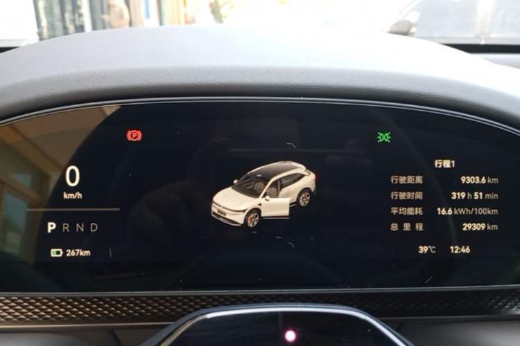 Used Zeekr 7X 2025 75 kWh Rear-Wheel Drive Intelligent Driving Version Instrument Cluster