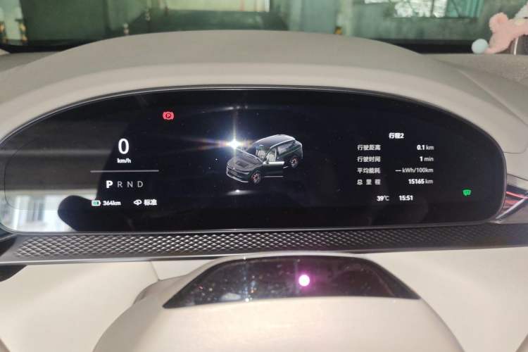 Used Zeekr 7X 2025 100kWh Long-Range All-Wheel Drive Intelligent Driving Version Instrument Cluster