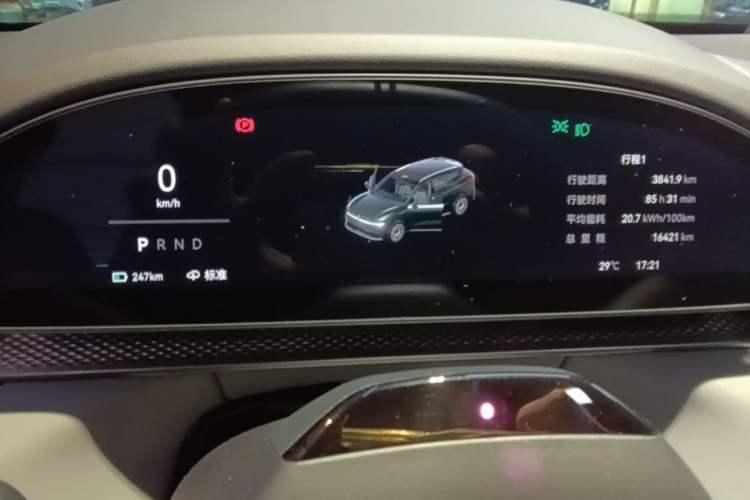 Used Zeekr 7X 2025 100kWh Long-Range All-Wheel Drive Intelligent Driving Version Instrument Cluster