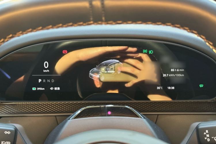 Used Zeekr 7X 2025 100kWh Long-Range All-Wheel Drive Intelligent Driving Version Interior 3