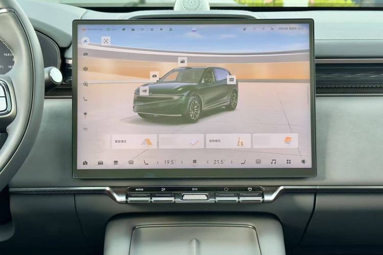 Used Zeekr 7X 2025 75 kWh Rear-Wheel Drive Intelligent Driving Version Interior 6