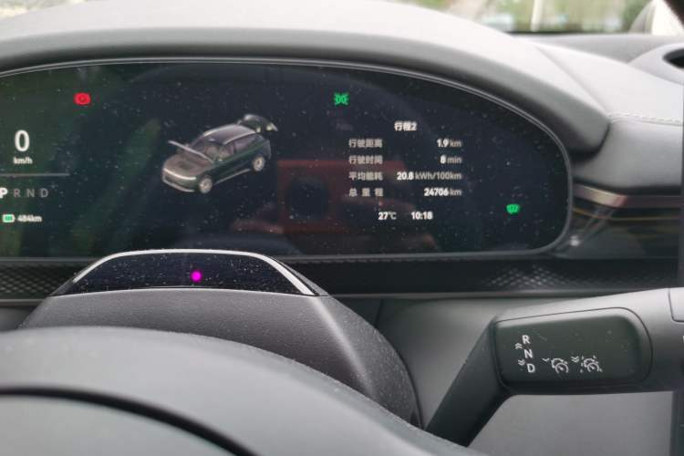 Used Zeekr 7X 2025 75 kWh Rear-Wheel Drive Intelligent Driving Version Odometer Close Up