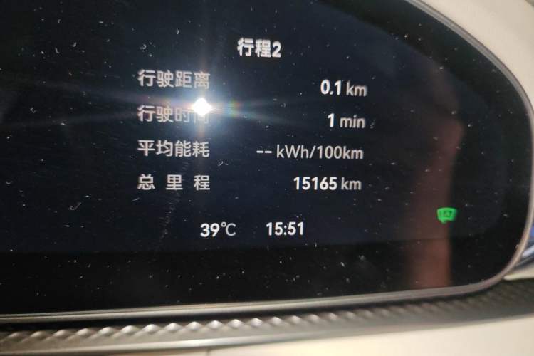 Used Zeekr 7X 2025 100kWh Long-Range All-Wheel Drive Intelligent Driving Version Odometer Close Up