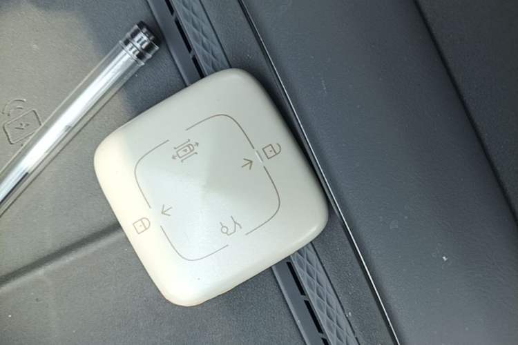 Used Zeekr 7X 2025 75 kWh Rear-Wheel Drive Intelligent Driving Version Vehicle Key