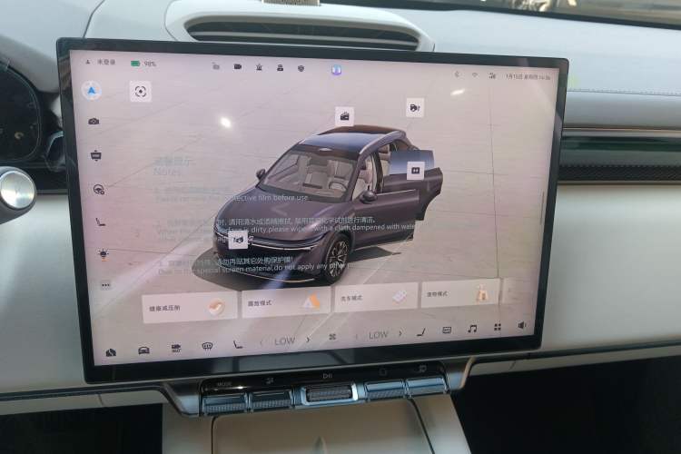 Used Zeekr 7X 2025 100 kWh Long-Range Rear-Wheel Drive with Intelligent Driving Features Audio And AC Panel