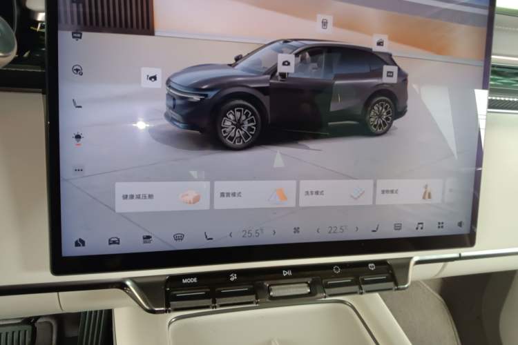 Used Zeekr 7X 2025 75 kWh Rear-Wheel Drive Intelligent Driving Version Audio And AC Panel
