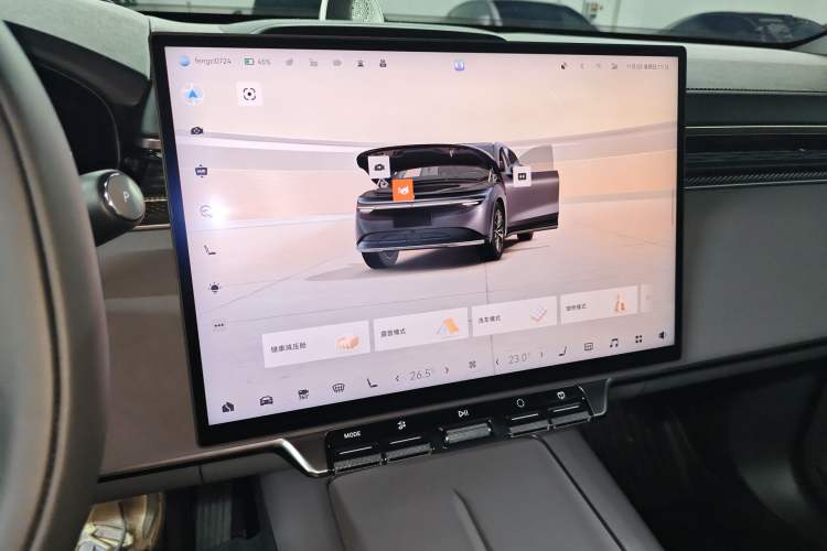 Used Zeekr 7X 2025 75 kWh Rear-Wheel Drive Intelligent Driving Version Audio And AC Panel