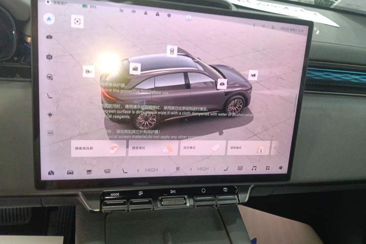 Used Zeekr 7X 2025 100 kWh Long-Range Rear-Wheel Drive with Intelligent Driving Features Audio And AC Panel