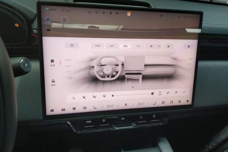 Used Zeekr 7X 2025 75 kWh Rear-Wheel Drive Intelligent Driving Version Audio And AC Panel