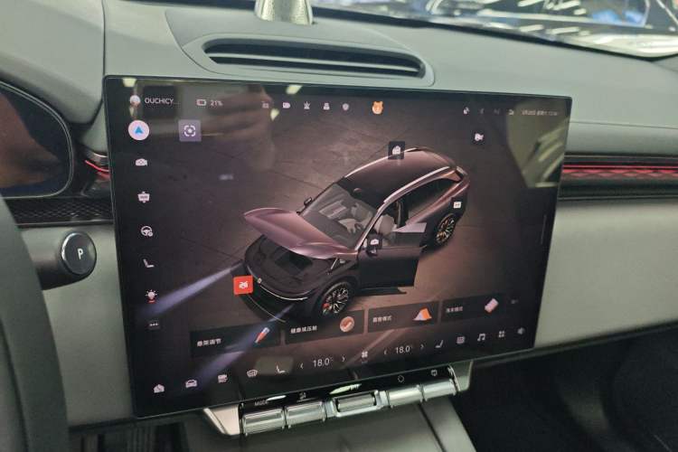 Used Zeekr 7X 2025 100kWh Long-Range All-Wheel Drive Intelligent Driving Version Audio And AC Panel