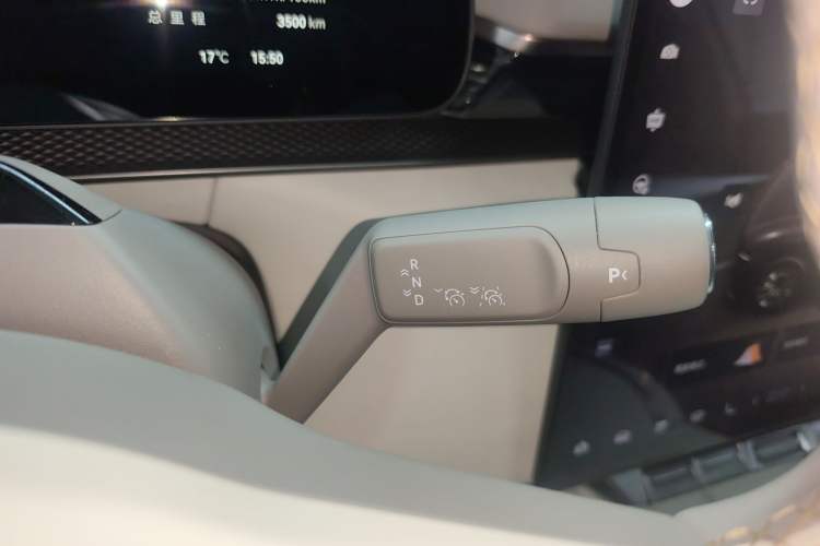 Used Zeekr 7X 2025 100kWh Long-Range All-Wheel Drive Intelligent Driving Version Gear Lever