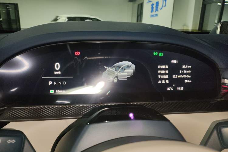 Used Zeekr 7X 2025 75 kWh Rear-Wheel Drive Intelligent Driving Version Instrument Cluster