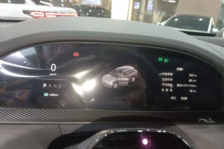 Used Zeekr 7X 2025 100 kWh Long-Range Rear-Wheel Drive with Intelligent Driving Features Instrument Cluster