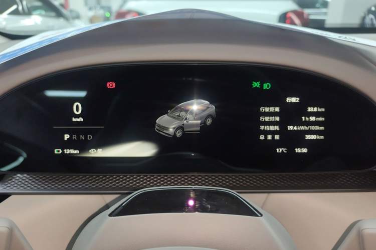 Used Zeekr 7X 2025 100kWh Long-Range All-Wheel Drive Intelligent Driving Version Instrument Cluster