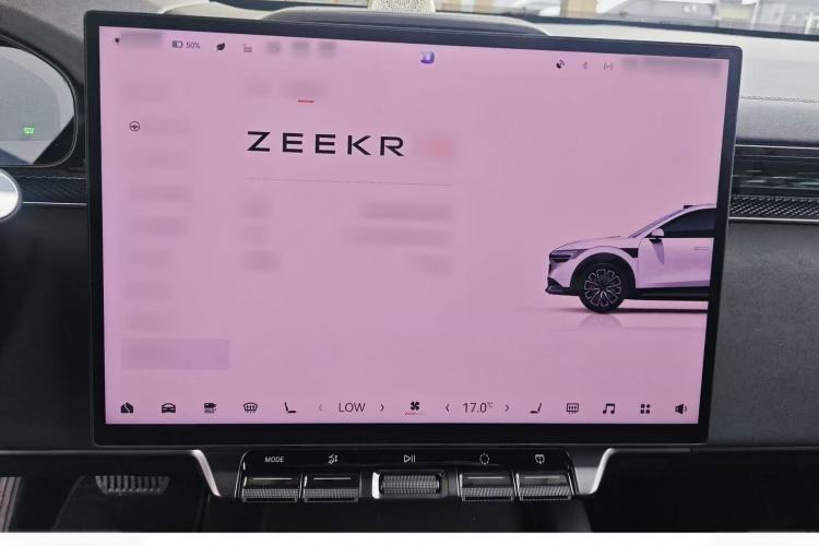 Used Zeekr 7X 2025 75 kWh Rear-Wheel Drive Intelligent Driving Version Interior 1
