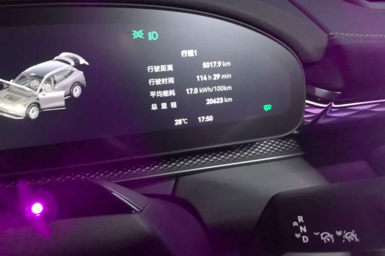 Used Zeekr 7X 2025 75 kWh Rear-Wheel Drive Intelligent Driving Version Odometer Close Up