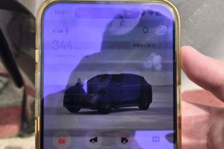 Used Zeekr 7X 2025 75 kWh Rear-Wheel Drive Intelligent Driving Version Vehicle Key