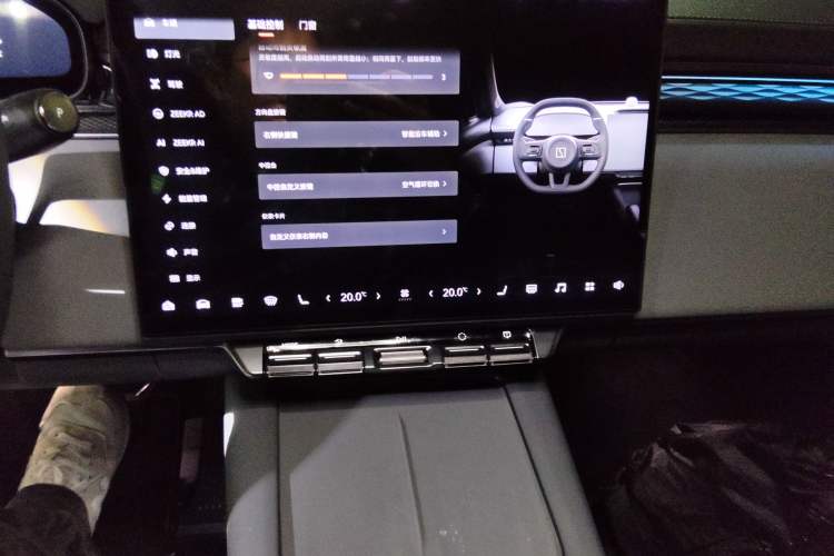 Used Zeekr 7X 2025 100 kWh Long-Range Rear-Wheel Drive with Intelligent Driving Features Audio And AC Panel