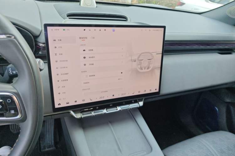 Used Zeekr 7X 2025 75 kWh Rear-Wheel Drive Intelligent Driving Version Audio And AC Panel