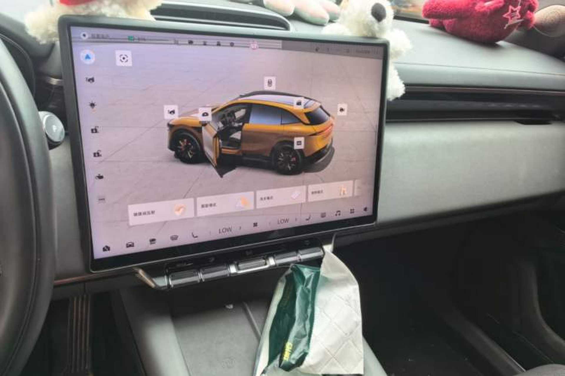 Used Zeekr 7X 2025 75 kWh Rear-Wheel Drive Intelligent Driving Version Audio And AC Panel