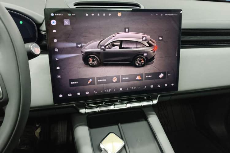 Used Zeekr 7X 2025 100kWh Long-Range All-Wheel Drive Intelligent Driving Version Audio And AC Panel