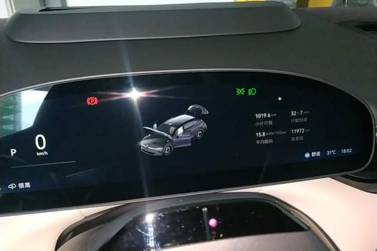 Used Zeekr 7X 2025 75 kWh Rear-Wheel Drive Intelligent Driving Version Instrument Cluster