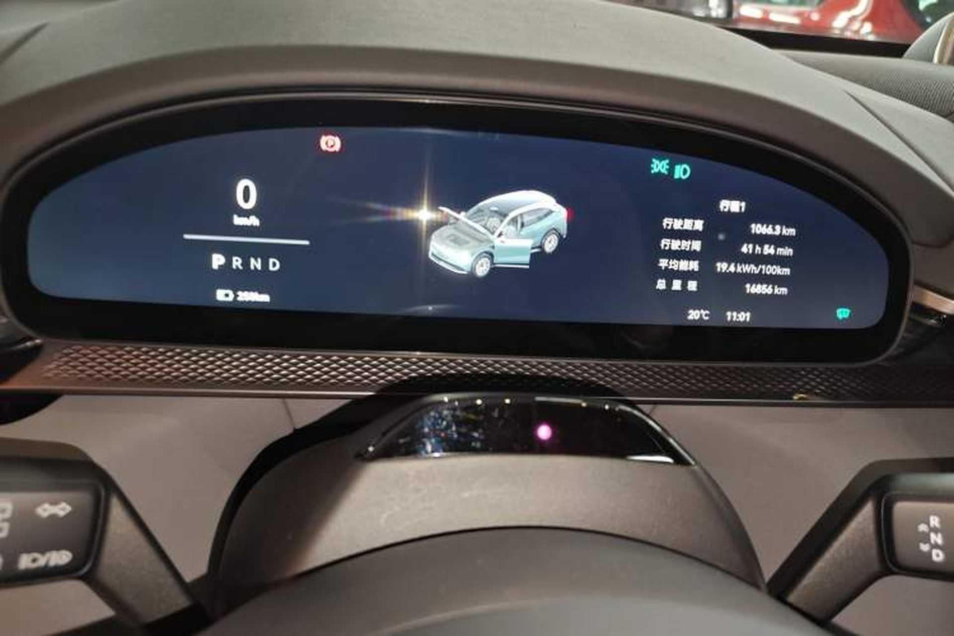 Used Zeekr 7X 2025 75 kWh Rear-Wheel Drive Intelligent Driving Version Instrument Cluster