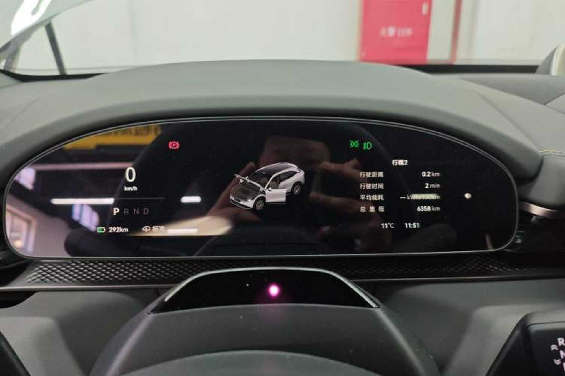 Used Zeekr 7X 2025 100kWh Long-Range All-Wheel Drive Intelligent Driving Version Instrument Cluster