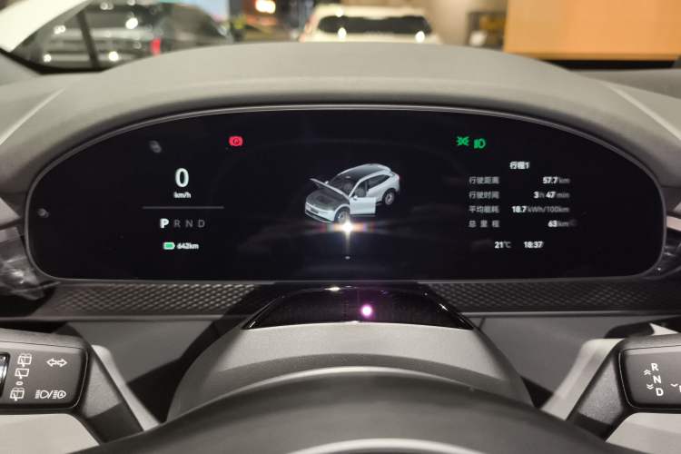 Used Zeekr 7X 2025 100 kWh Long-Range Rear-Wheel Drive with Intelligent Driving Features Instrument Cluster