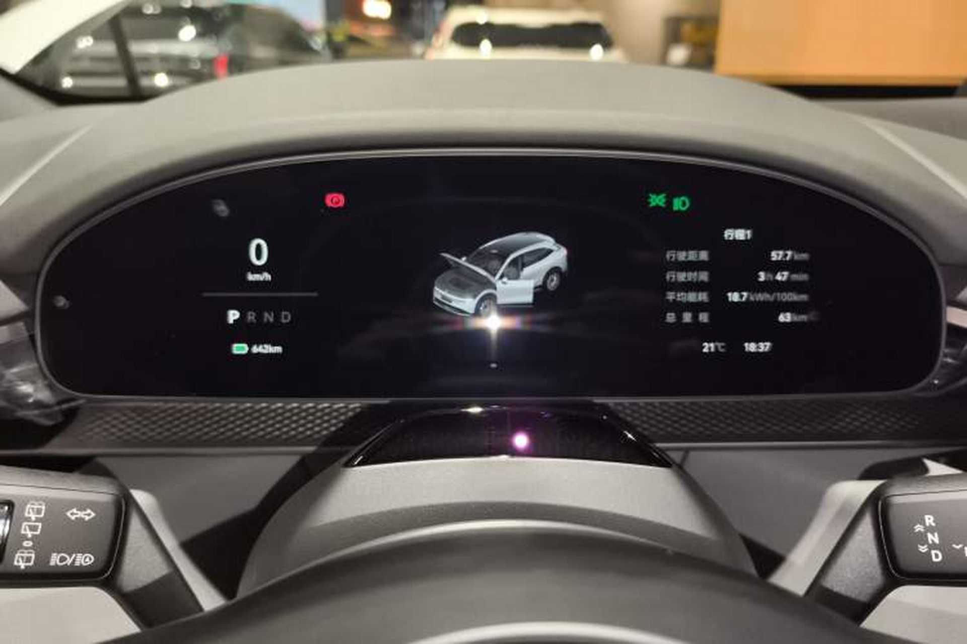 Used Zeekr 7X 2025 100 kWh Long-Range Rear-Wheel Drive with Intelligent Driving Features Instrument Cluster
