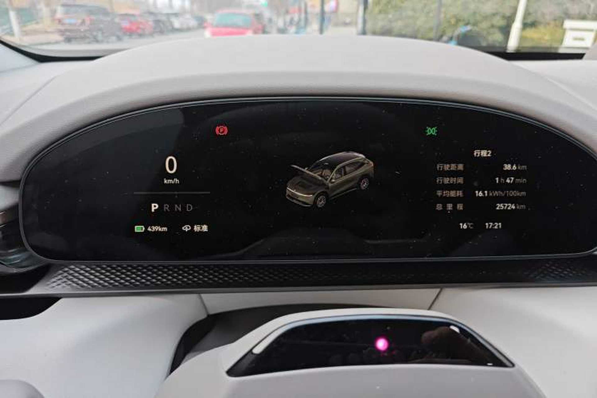Used Zeekr 7X 2025 100kWh Long-Range All-Wheel Drive Intelligent Driving Version Instrument Cluster