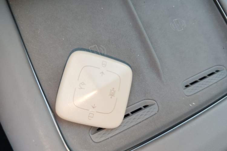 Used Zeekr 7X 2025 75 kWh Rear-Wheel Drive Intelligent Driving Version Vehicle Key