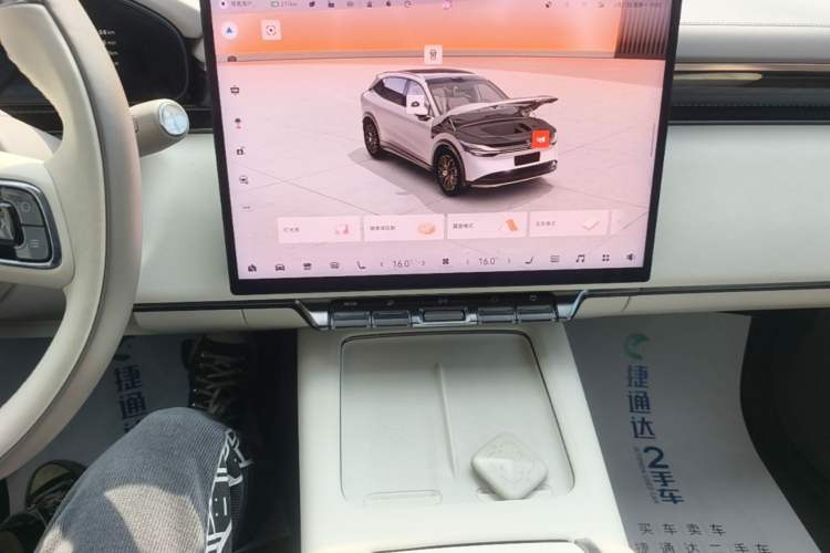 Used Zeekr 7X 2025 75 kWh Rear-Wheel Drive Intelligent Driving Version Audio And AC Panel